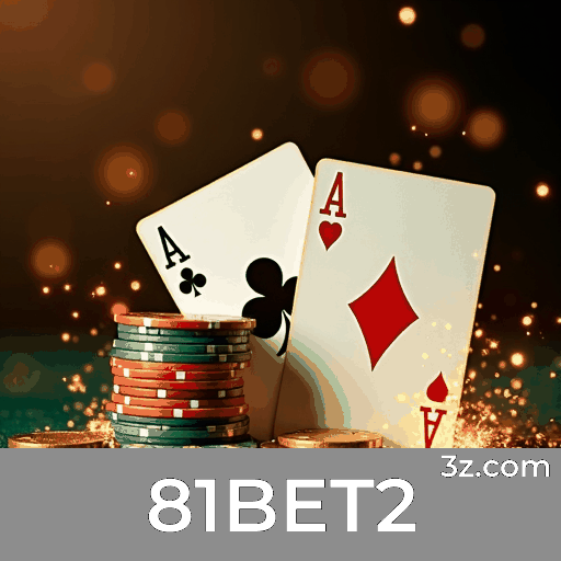 Inovação Pioneira em Jogos: A Visão Transformadora da 81BET2